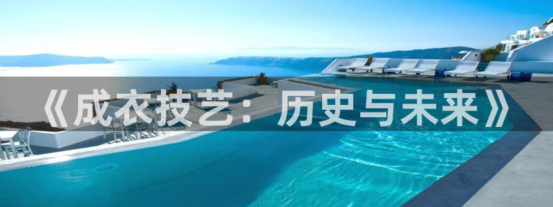 摩登7登录平台注册