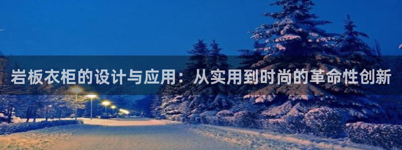 摩登5张7O667