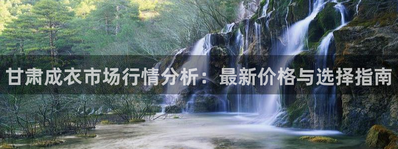 摩登7d2