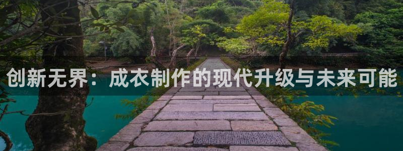 摩登6褚7O667