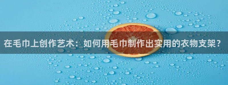 摩登6冯这7O667