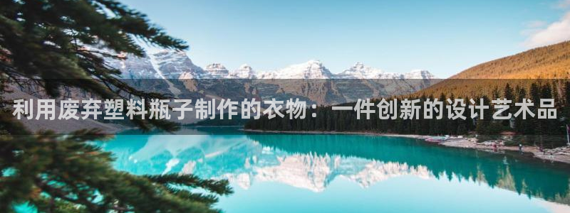 摩登7在线注册加v