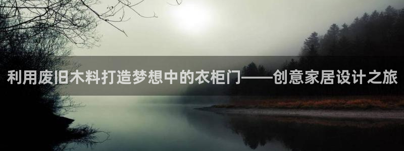 摩登7娱乐平台4