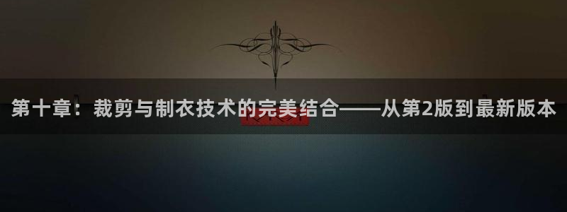 摩登平台局7O777