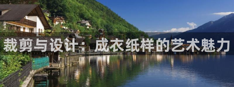 摩登7登录址333OO