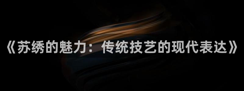 摩登招商丨金手指科捷7