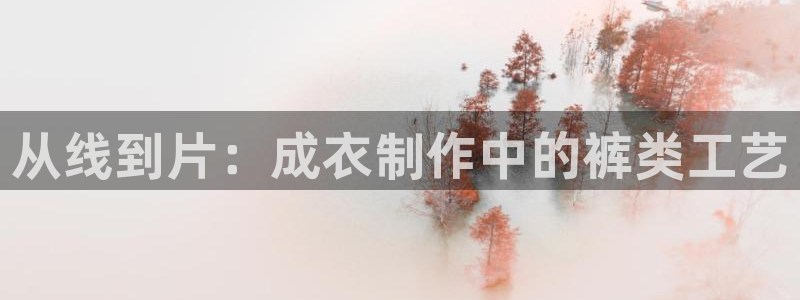 摩登7代理382223