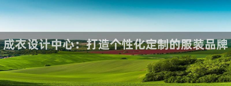 摩登7平台app