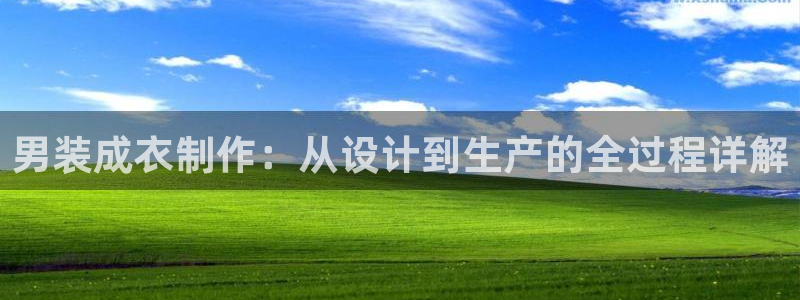 摩登7下载地址