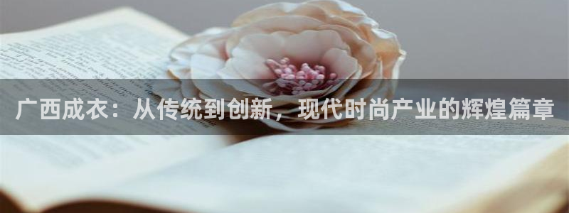 摩登4下7O667