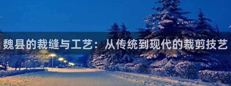 摩登7是什么