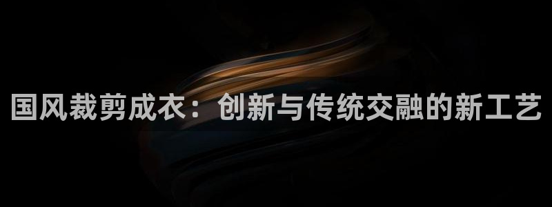 摩登4天7O667