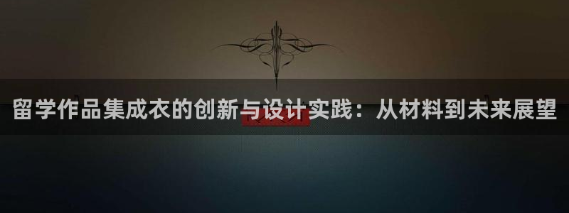 摩登6张7O667