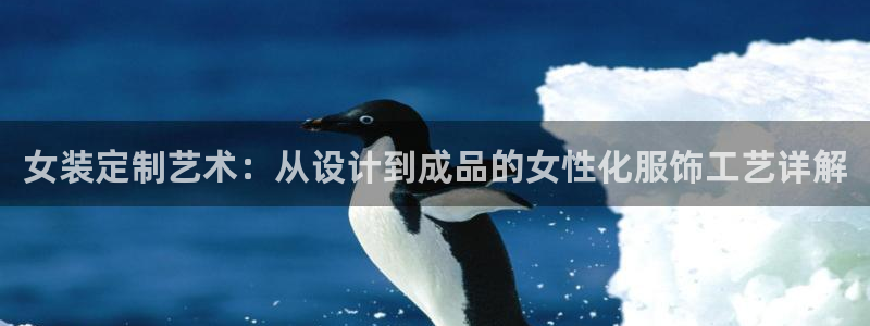 摩登系列摩登7