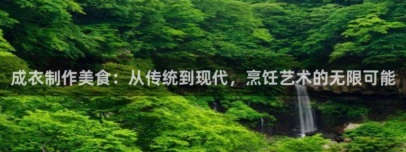 摩登7直属招商