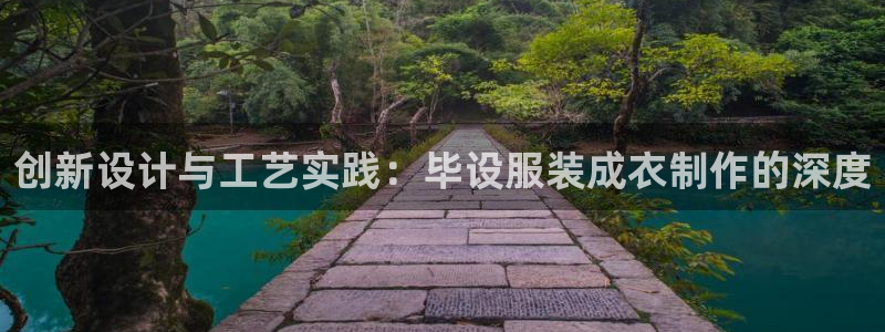 摩登7官方联系方式
