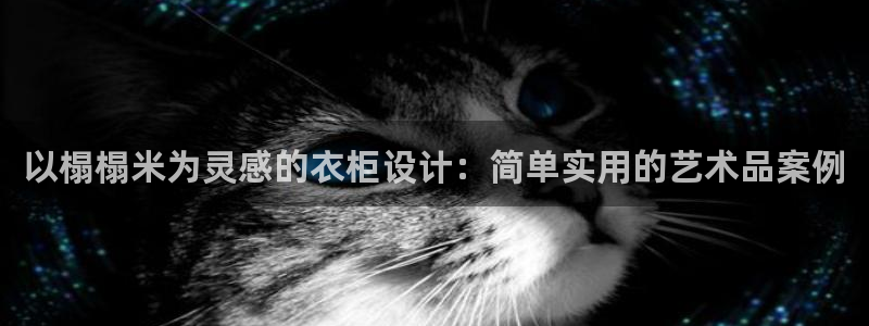 摩登3周7O667