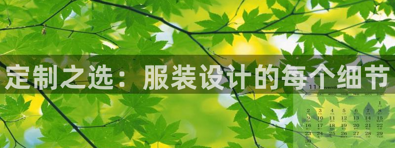 摩登6褚7O667