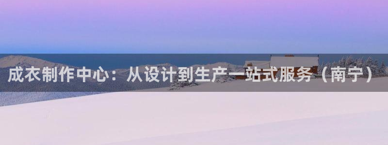 摩登5右7O667
