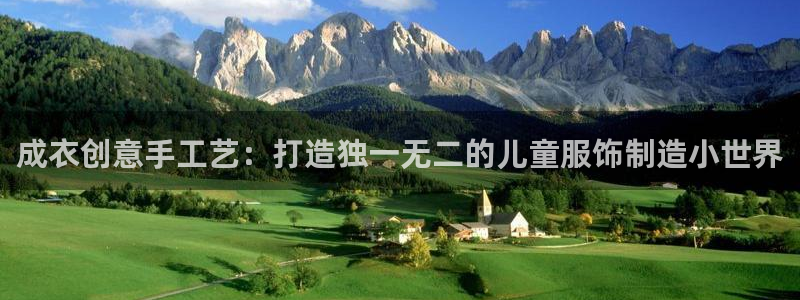 摩登7登录付333OO