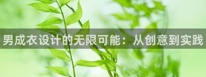 摩登7登录脱333OO