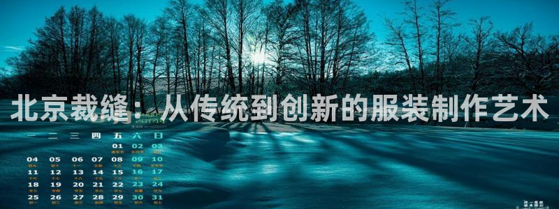 摩登7怎么登录不了了