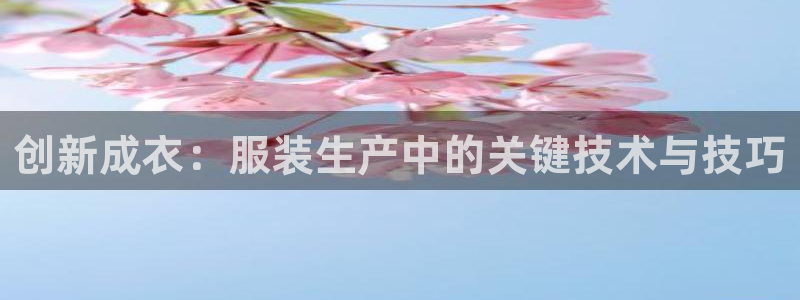 摩登7娱乐找qv382223