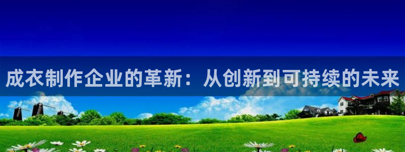 摩登7去3299O7