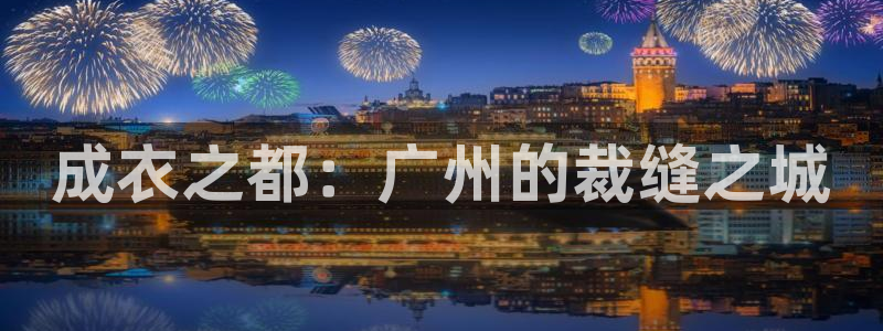 摩登7娱乐平台4