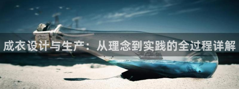 摩登7夜判官333OO
