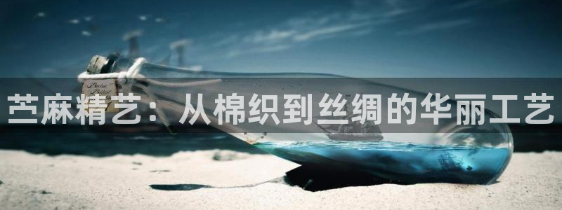 摩登7左7O667