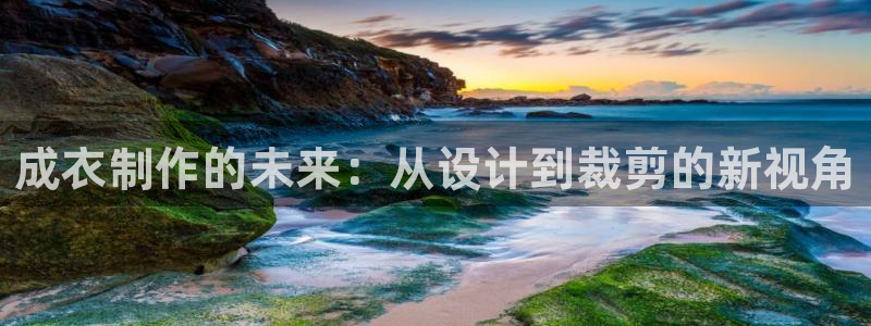 摩登7登录泽333OO