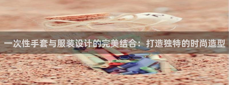 摩登7软件是什么原因