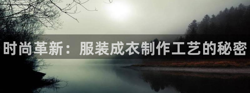摩登7官网六柒五I38