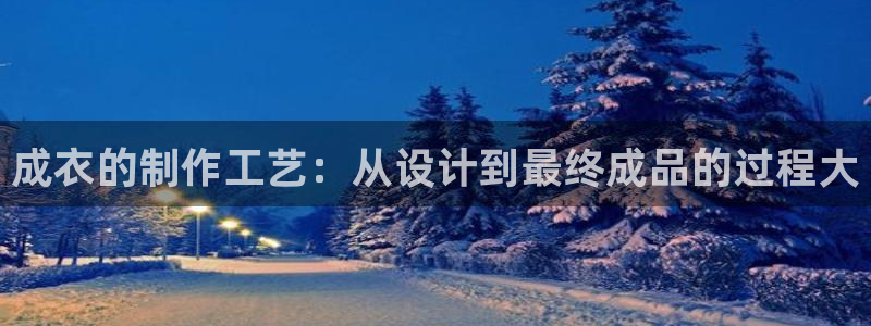 摩登7挂机