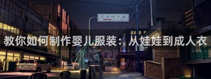精品摩登7