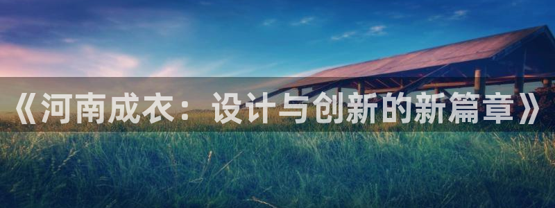 摩登7怎么登录不了了