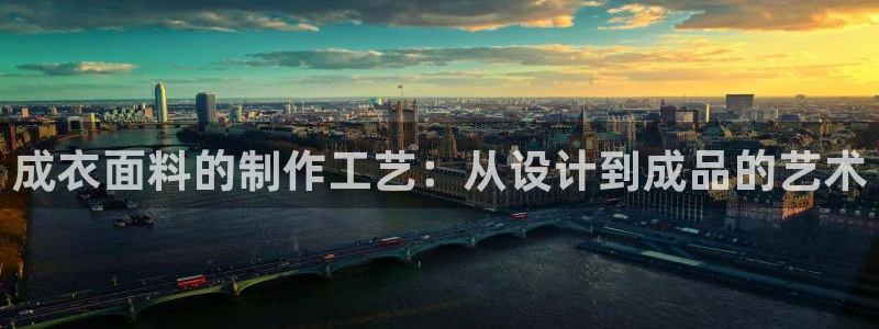 摩登7平台主管