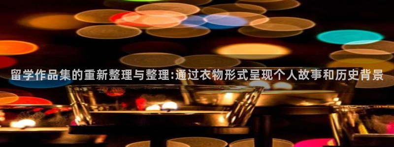 摩登7