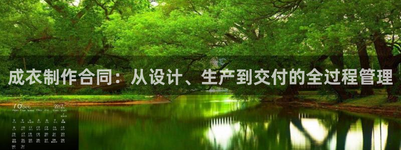 摩登7登录博333OO