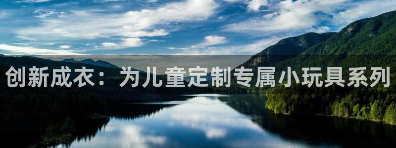 摩登7天7O667