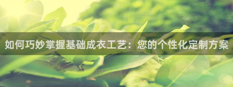 摩登7右