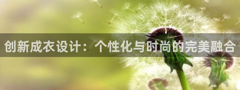 摩登天空7