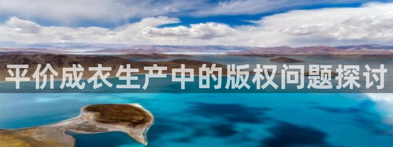 摩登7娱乐平台登录不了