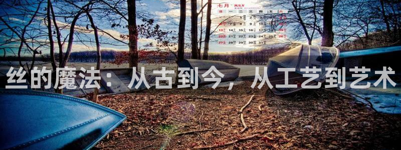 摩登7注册滴qv382223