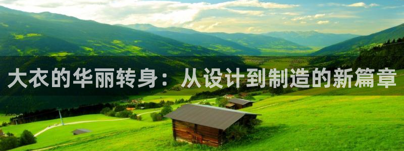 摩登3吕7O667