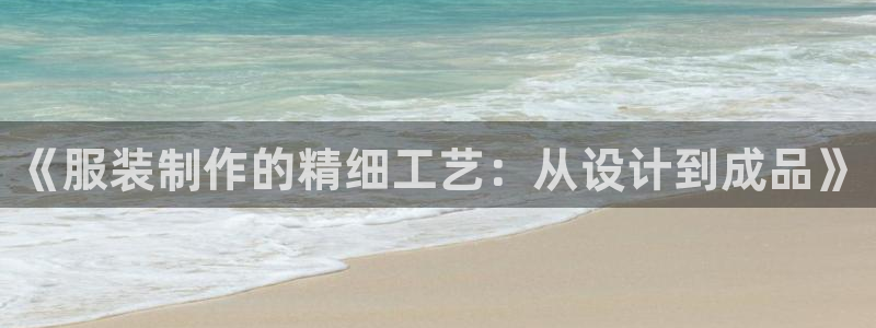 摩登3郑7O667