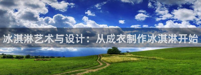 摩登7去3299O7