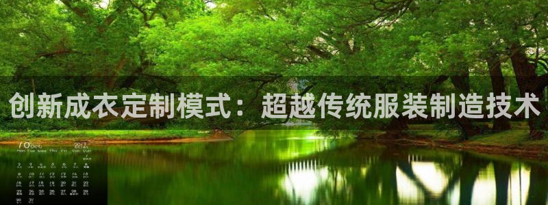 摩登7楼