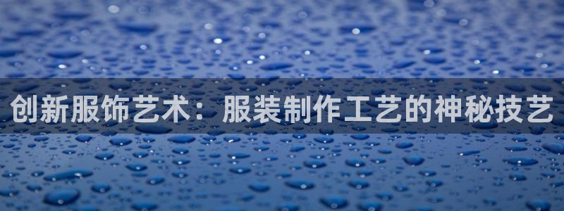 摩登7平台登录网址